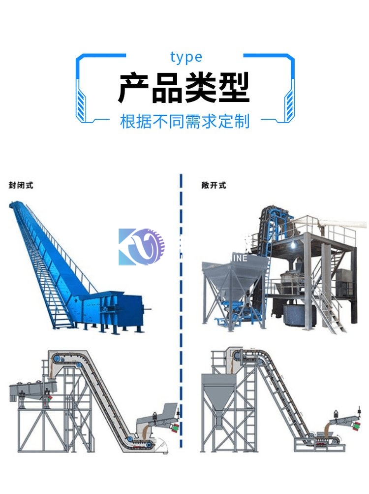 1-211120153943U8